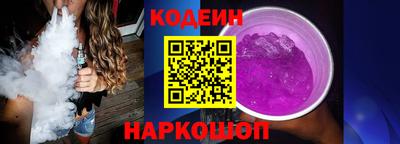 кокс Ипатово