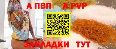 наркотики Гусев