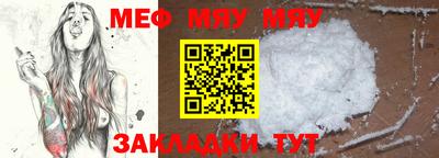 наркотики Гусев
