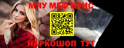 наркотики Гусиноозёрск