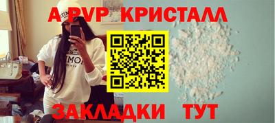 наркотики Гусев