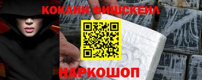 хмурый Гусь-Хрустальный