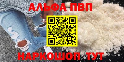 хмурый Гусь-Хрустальный