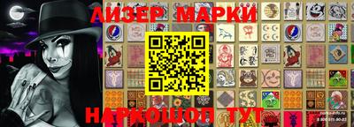 ALPHA-PVP Изобильный