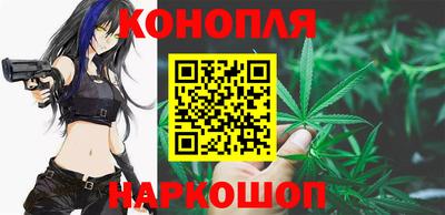 хмурый Гусь-Хрустальный