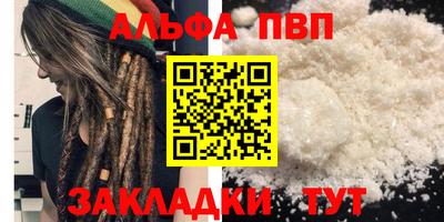 наркотики Гусиноозёрск