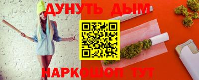 хмурый Гусь-Хрустальный