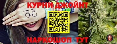 меф VHQ Ирбит