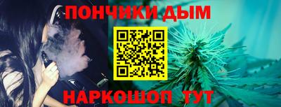 наркотики Гусев
