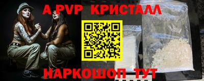 наркотики Гусиноозёрск