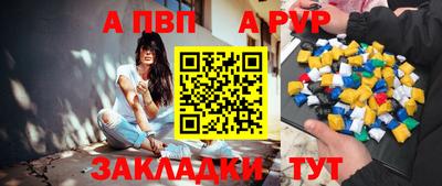 хмурый Гусь-Хрустальный