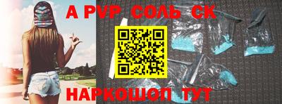 наркотики Гусиноозёрск