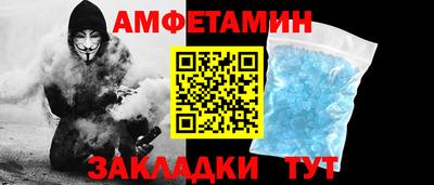 хмурый Гусь-Хрустальный