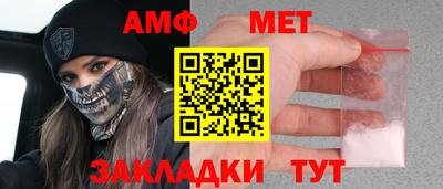 наркотики Гусиноозёрск