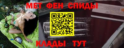 наркотики Гусиноозёрск