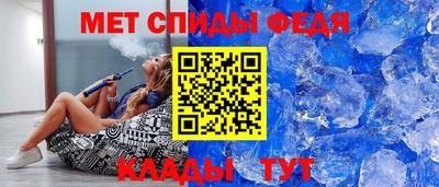 хмурый Гусь-Хрустальный
