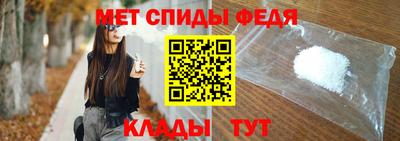 наркотики Гусиноозёрск