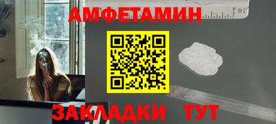 хмурый Гусь-Хрустальный