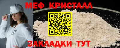 наркотики Гусев